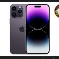 ایفون ۱۴ پرومکس ریجستر شده