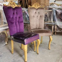 صندلی فلزی دست دوم تالاری تاج رزین/خانه عقد