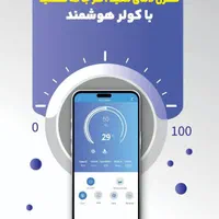 کولر پلیمری ۸۵۰۰ نیرو تهویه البرز(تسلا)|کولر آبی|ری, جوانمرد قصاب|دیوار