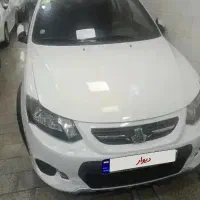 کوییک فول پلاس اتومات