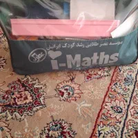 کیف آی مت سبز