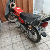 موتور سیکلت