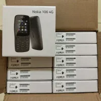 فروش عمده نوکیا 106 قیمت دبی