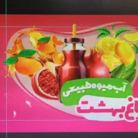 ادمین و تولید محتوا حرفه ای
