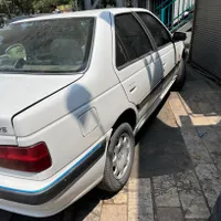 پارس سال ۹۴
