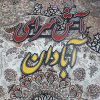 تابلو ال ای دی