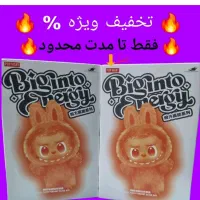 لبوبو اصلی اورجینال شناسنامه دار کارت دار انرژی|اسباب‌‌بازی|بوشهر, |دیوار