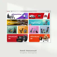 طراح گرافیک تخصصی (گرافیست هستم)|خدمات رایانه‌ای و موبایل|تهران, شارق|دیوار