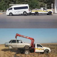 امدادخودرو یدکش خودروبر یدک کش نیسان جرثقیل