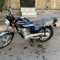 کثیررهرو 94