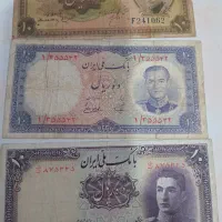 ۳ عدد ۱۰ تومانی عتیقه
