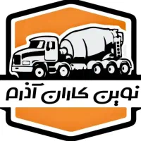 استخدام حسابدار خانم