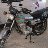 موتور هوندا 150 کبیر