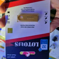 فلش مموری|قطعات و لوازم جانبی رایانه|آذرشهر, |دیوار