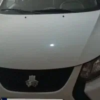 کوییک۱۴۰۳صفر