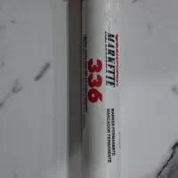 ماژیک قرمز عمده