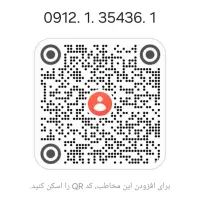 0912.1354.361|سیمکارت|تهران, الهیه|دیوار