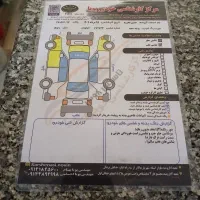 پراید مدل 89|خودرو سواری و وانت|ارومیه, |دیوار