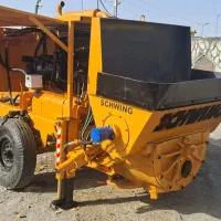 فروش پمپ های  زمینی یدک ۵۵۰/۲۰۰۰/۳۰۰۰/۴۰۰۰