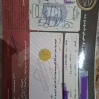 پراید ۱۳۲ مدل ۸۸|خودرو سواری و وانت|تهران, درختی|دیوار