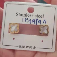 گوشواره