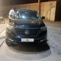 کلوت اتومات ۴۰۲ نقدواقساط