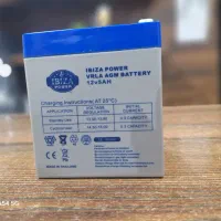 باتری آسانسور|عمده‌فروشی|رشت, معلولین|دیوار