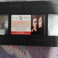 فیلم VHS.ارجنال .ایرانی قدیمی وغیره|فیلم و موسیقی|تهران, نیروی هوایی (پیروزی)|دیوار