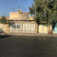 فروش ملک تجاری مسکونی