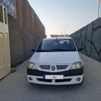 ال نود