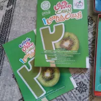 بسته آموزشی پرش پایه دهم|کتاب و مجله آموزشی|ارومیه, |دیوار