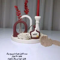 سنگ مصنوعی|صنایع دستی و سایر لوازم تزئینی|رشت, سیا اسطلخ|دیوار