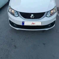 اساینا  s1402دوگانه شرکت صفر صفر معاوضه