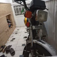 موتور 1403کبیر