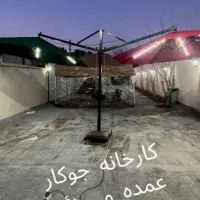 چتر صفحه دار سایبان چهار صفحه