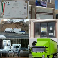 بسته بندی وجابجایی اثاثیه منزل باربری ارزان بار