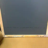 اینه تکنولوژی ایتالیا|آینه|اصفهان, فرودگاه شهید بهشتی|دیوار