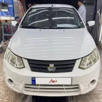 ساینا ۹۶ بدون رنگ
