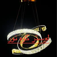 لوستر مدرن کریستالی و استیل مدل شنل