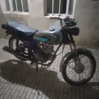 موتور مزایده ای