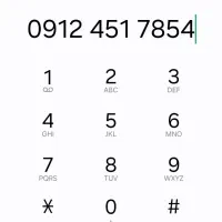 ۰۹۱۲۴۵۱۷۸۵۴
