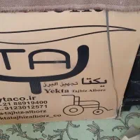 ویلچر|آرایشی، بهداشتی، درمانی|شیراز, گچی|دیوار