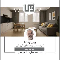 76-متر-تک-واحدی-فول-دامپزشکی-تحویل-تیر-ماه