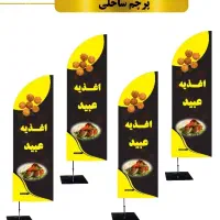 چاپ و طراحی|خدمات رایانهای و موبایل|تهران, ایران|دیوار