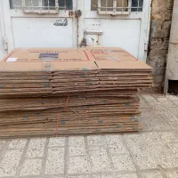کارتون خالی