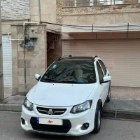 کوییک Rبدون رنگ