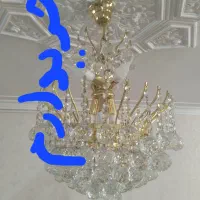 لوستر
