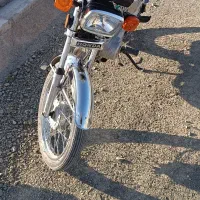 موتور مزایده