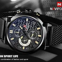 ساعت مردانه حصیری نویفورس 170018002806 -9068|ساعت|تبریز, |دیوار