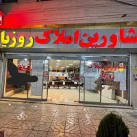۱۲۵مترمغازه تجاری فروش مهرویلاخیام غربی حافظ|فروش مغازه و غرفه|کرج, گلشهر|دیوار
